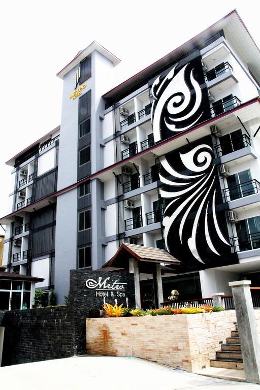 Metro Hotel & Spa Thung Song Exterior foto